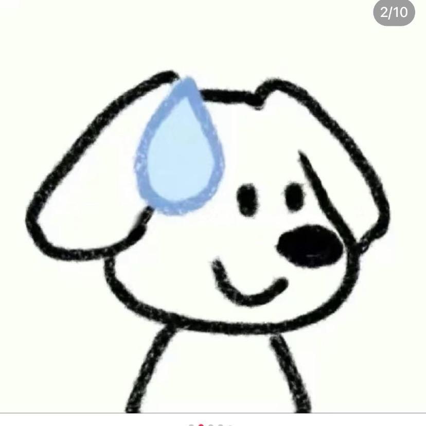 吊