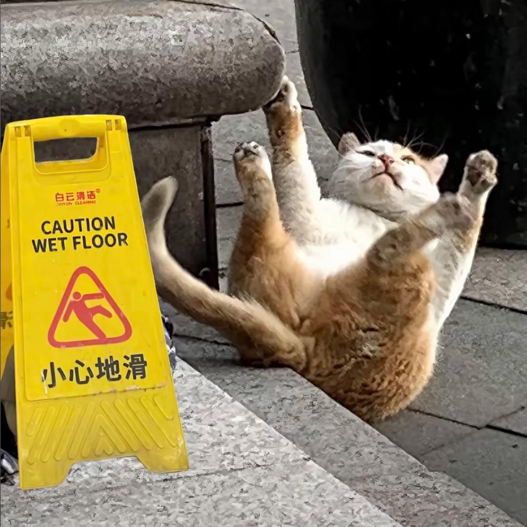 琥珀