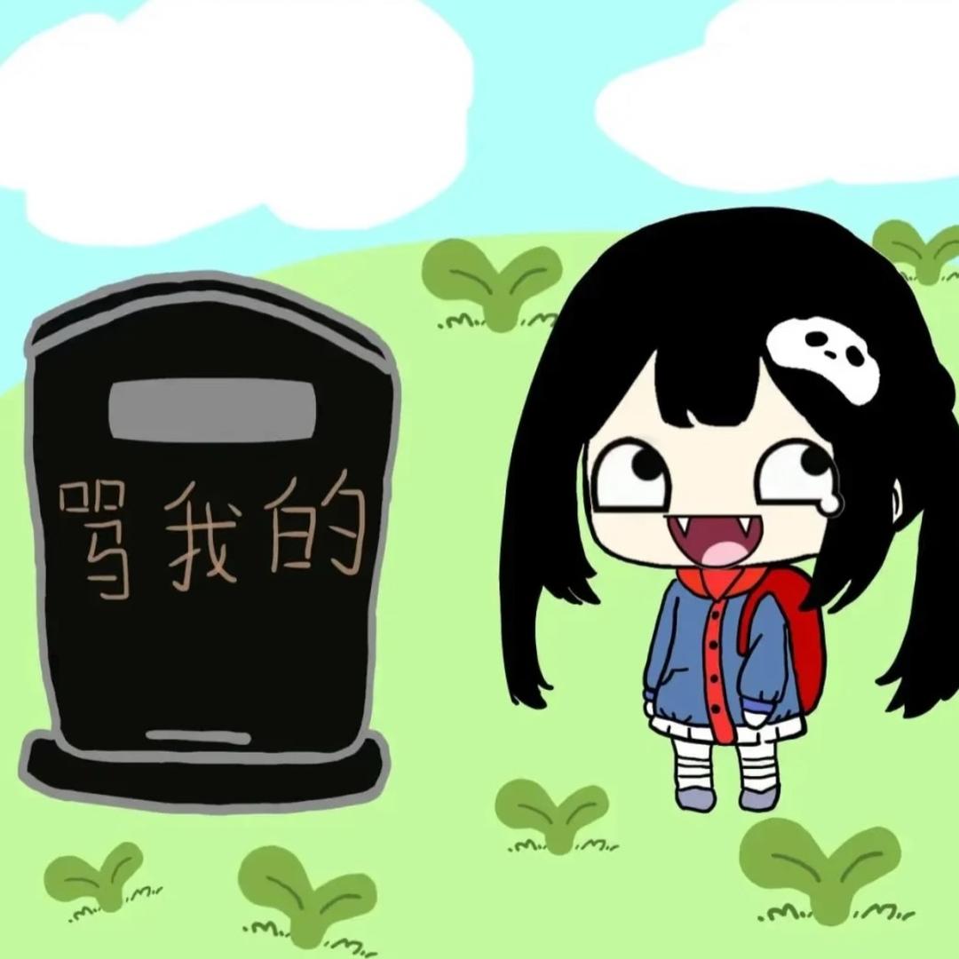 豪运伏特加