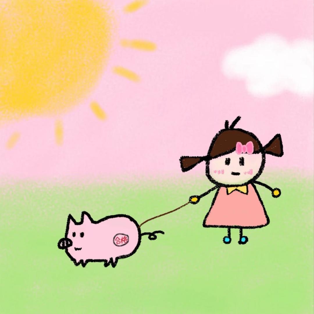 溜小猪