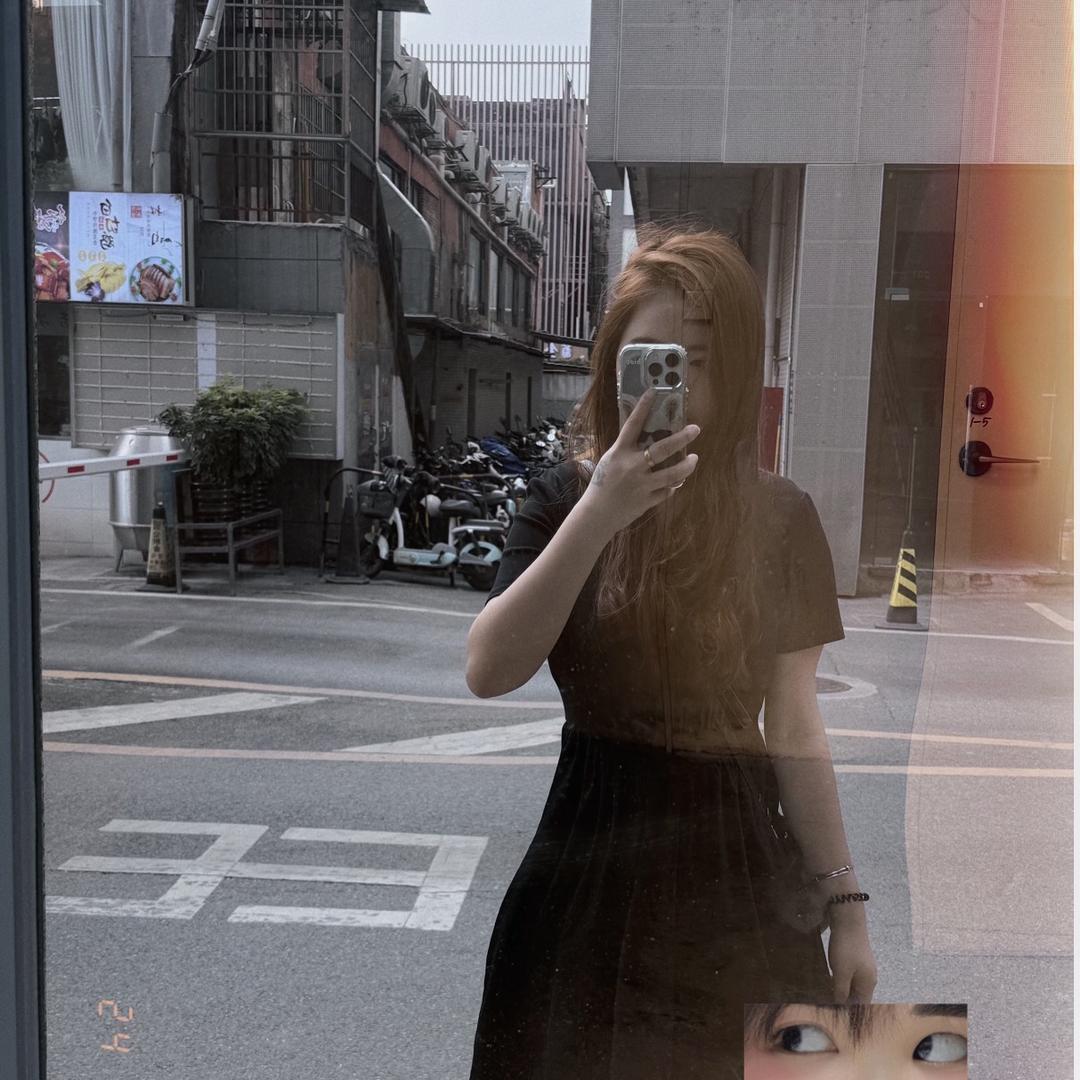 😘💕董小姐