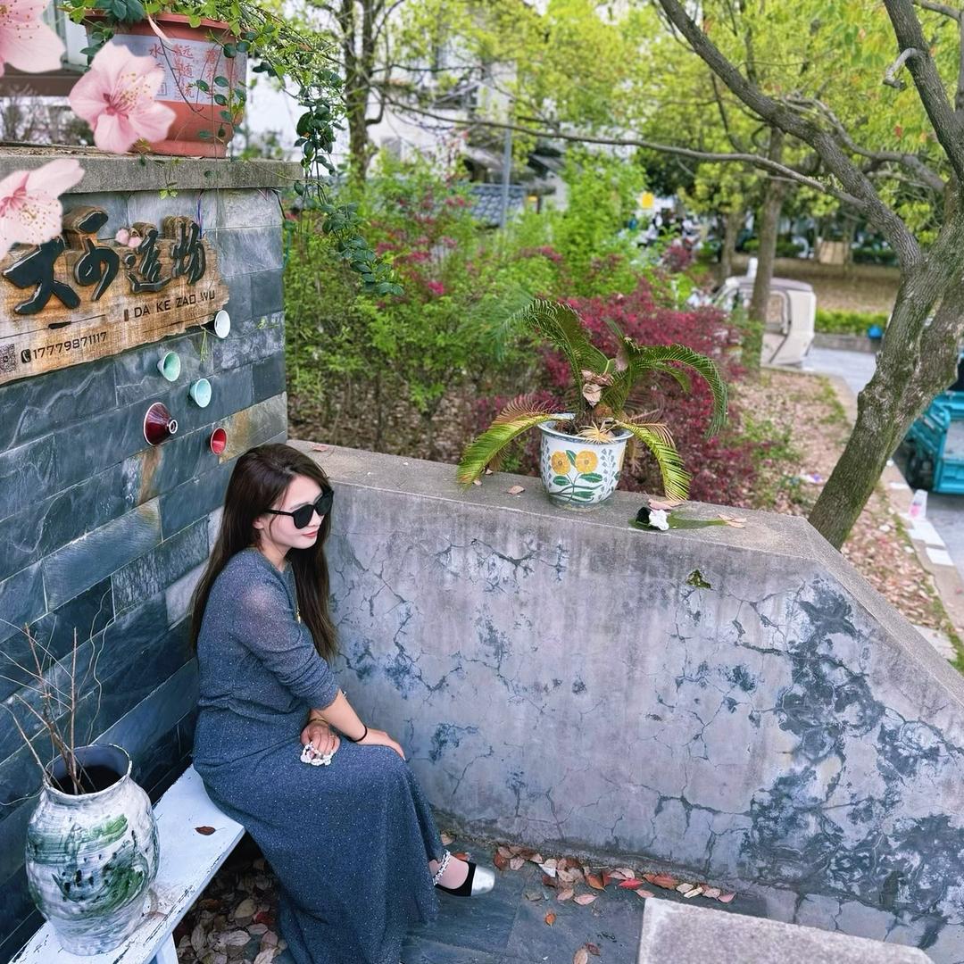 小姐姐