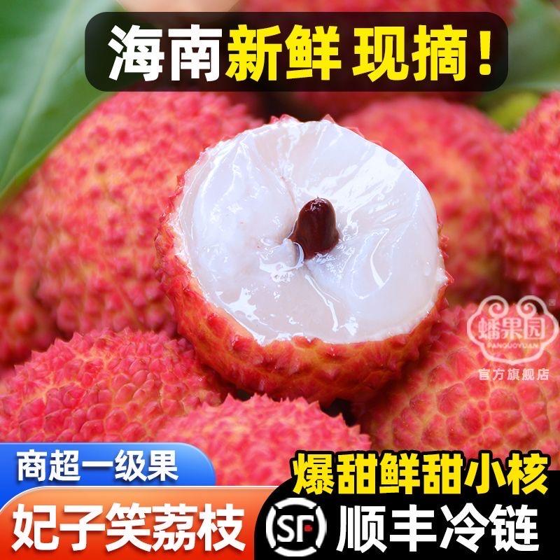 一朵小红花