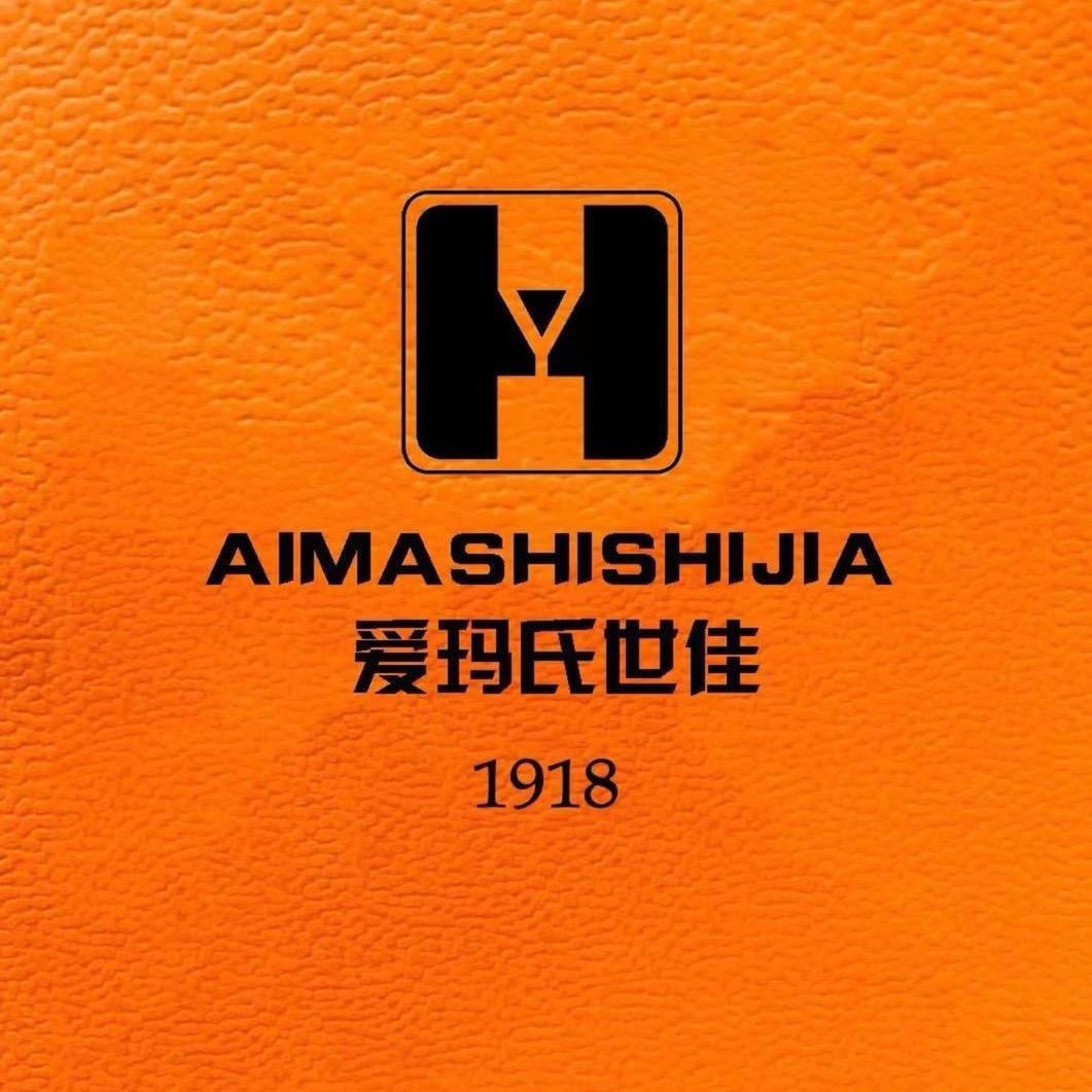 爱玛氏世佳官方旗舰店
