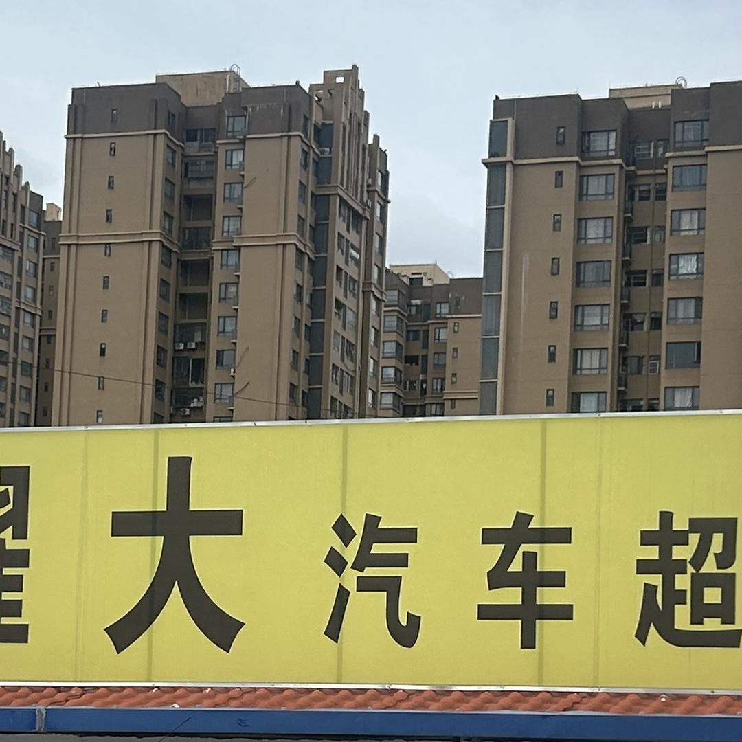 南宁潘姐二手车
