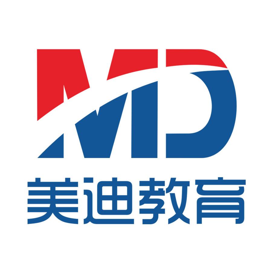美迪电商教育(短视频拍摄剪辑)