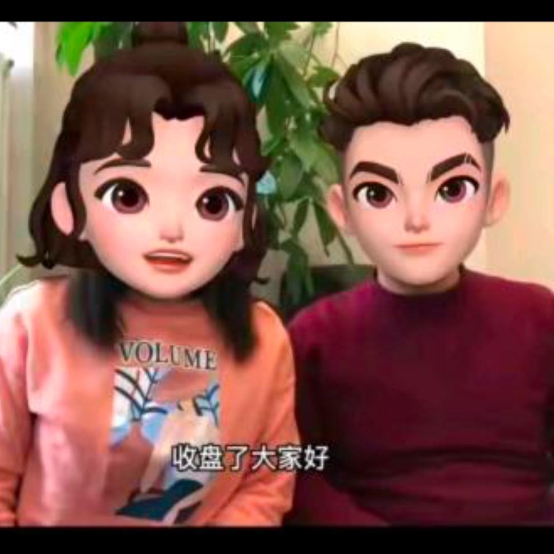 爆仓哥