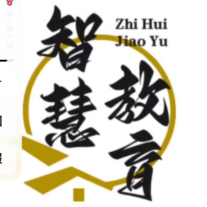 育儿经验分享