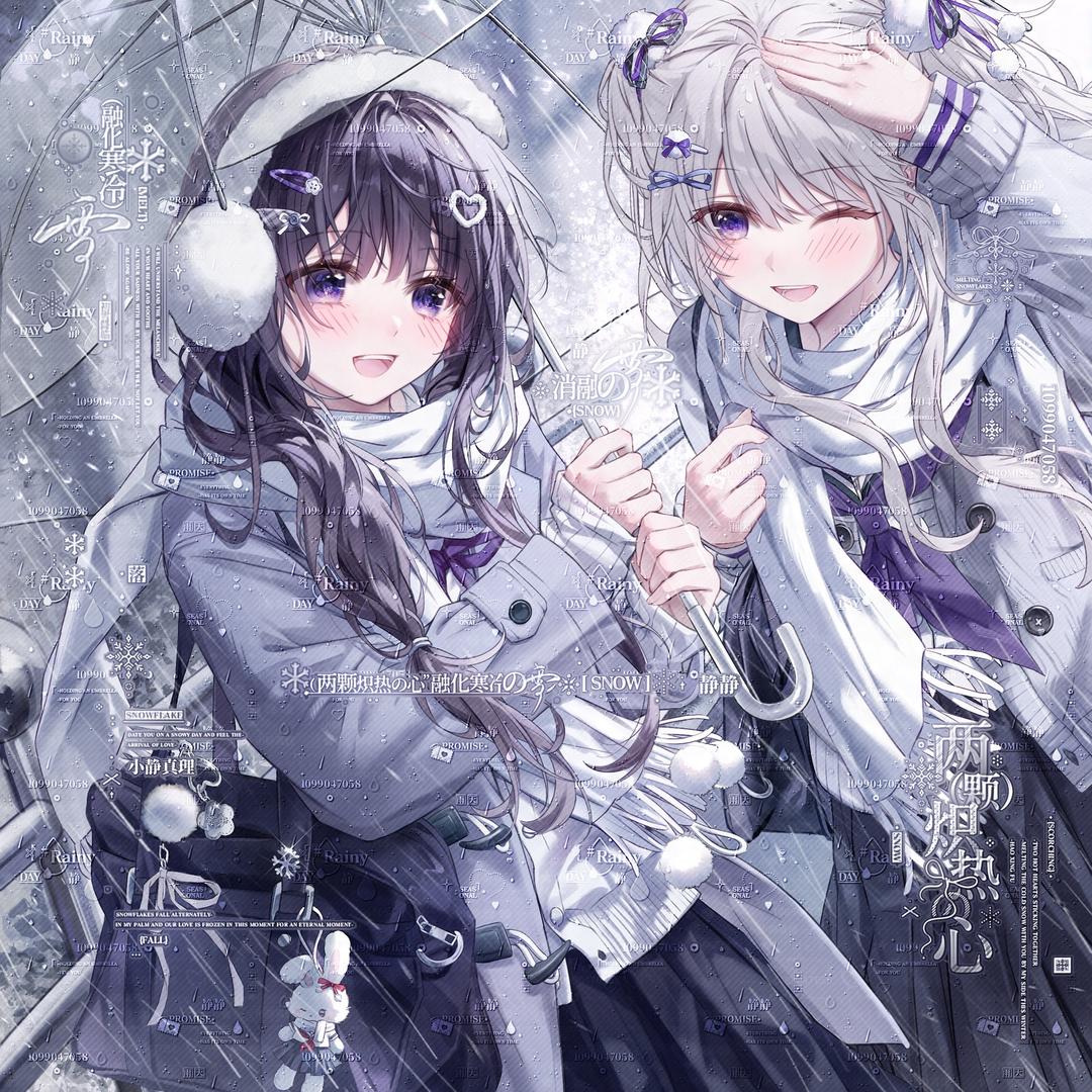 Troeiain_7