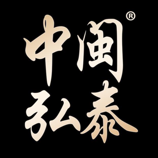 中闽弘泰茶叶旗舰店