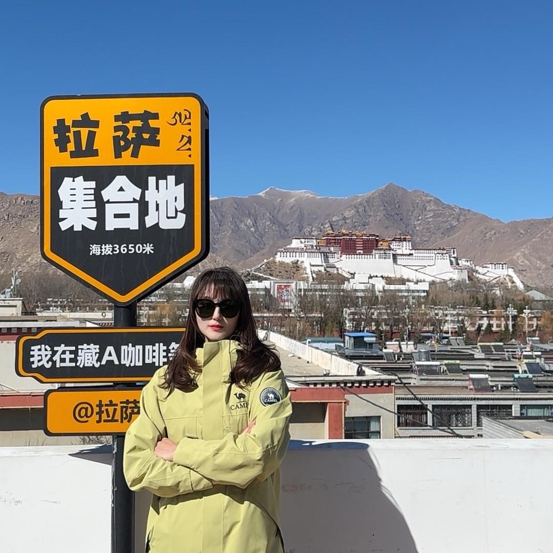 西藏导游圈圈🫧