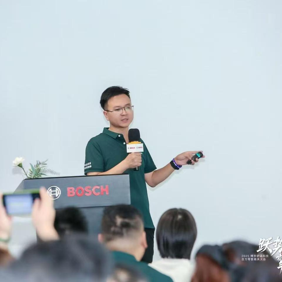 韭菜空调小伍哥