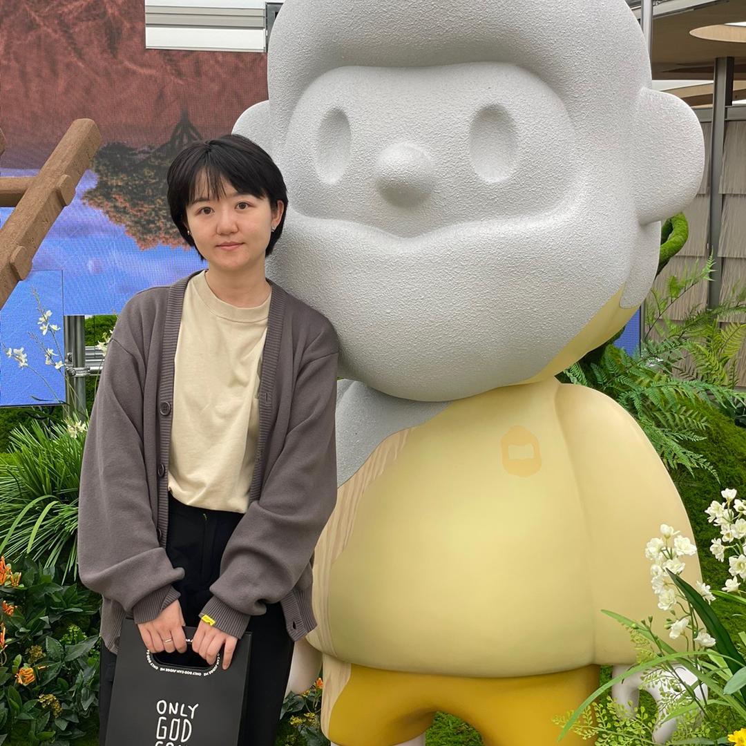 青三亿