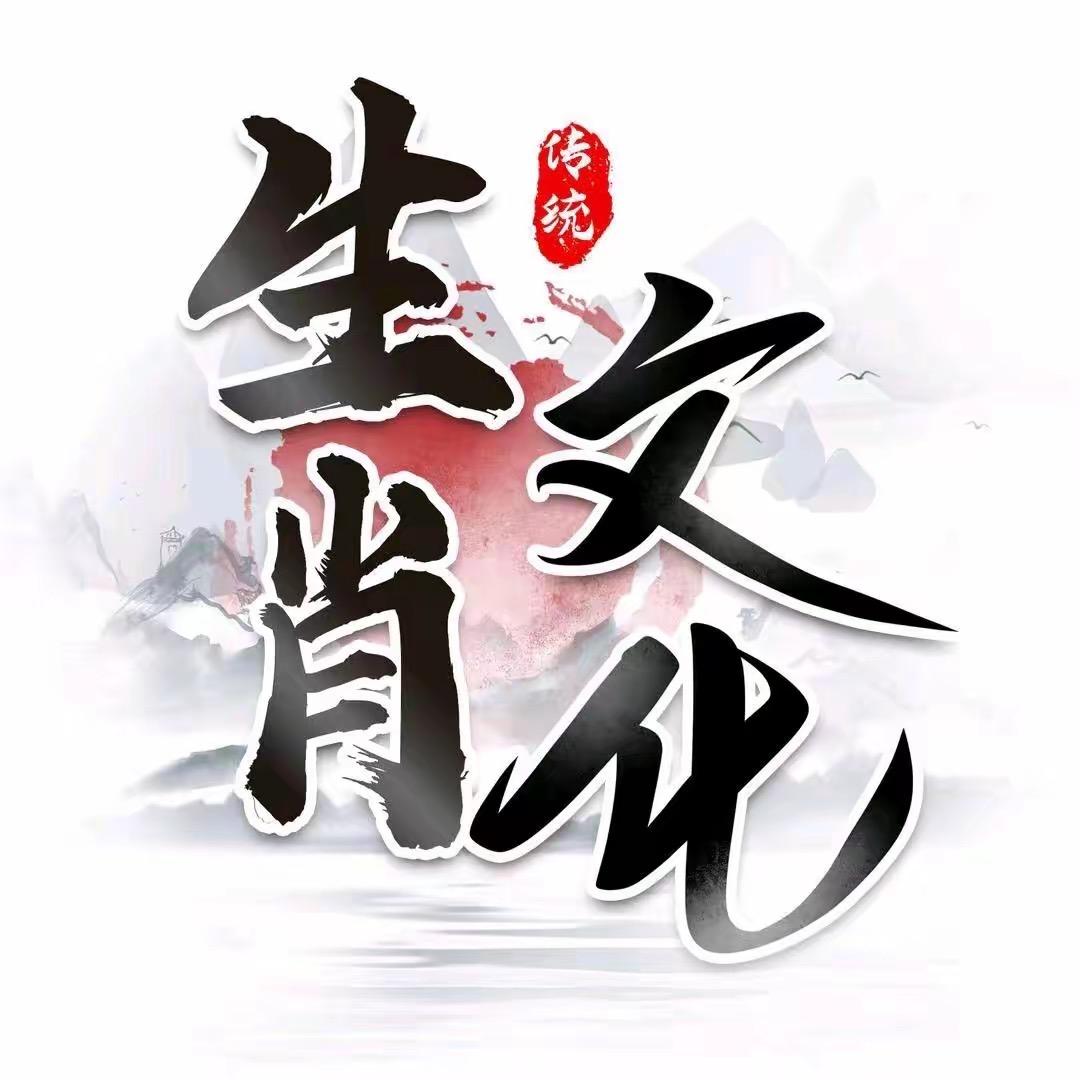 依依老师
