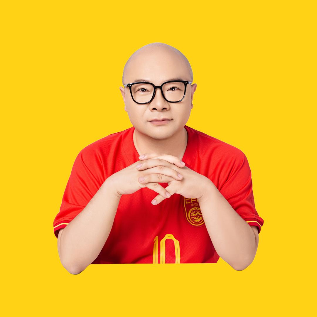 光哥懂球
