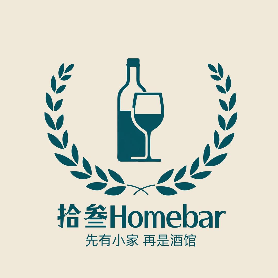 拾叁 homebar
