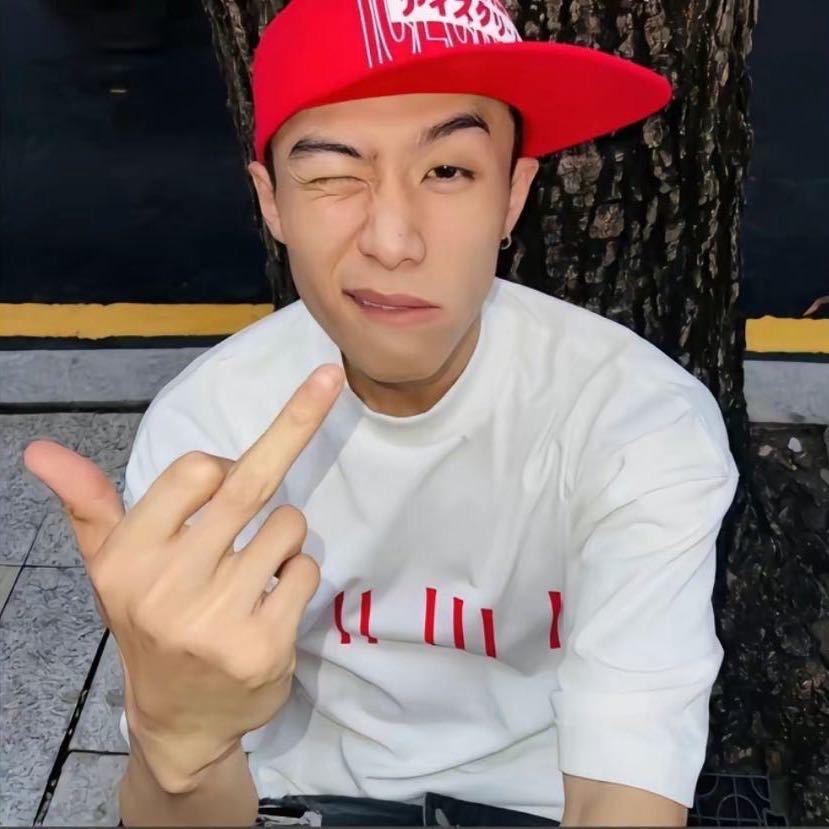 一字狂