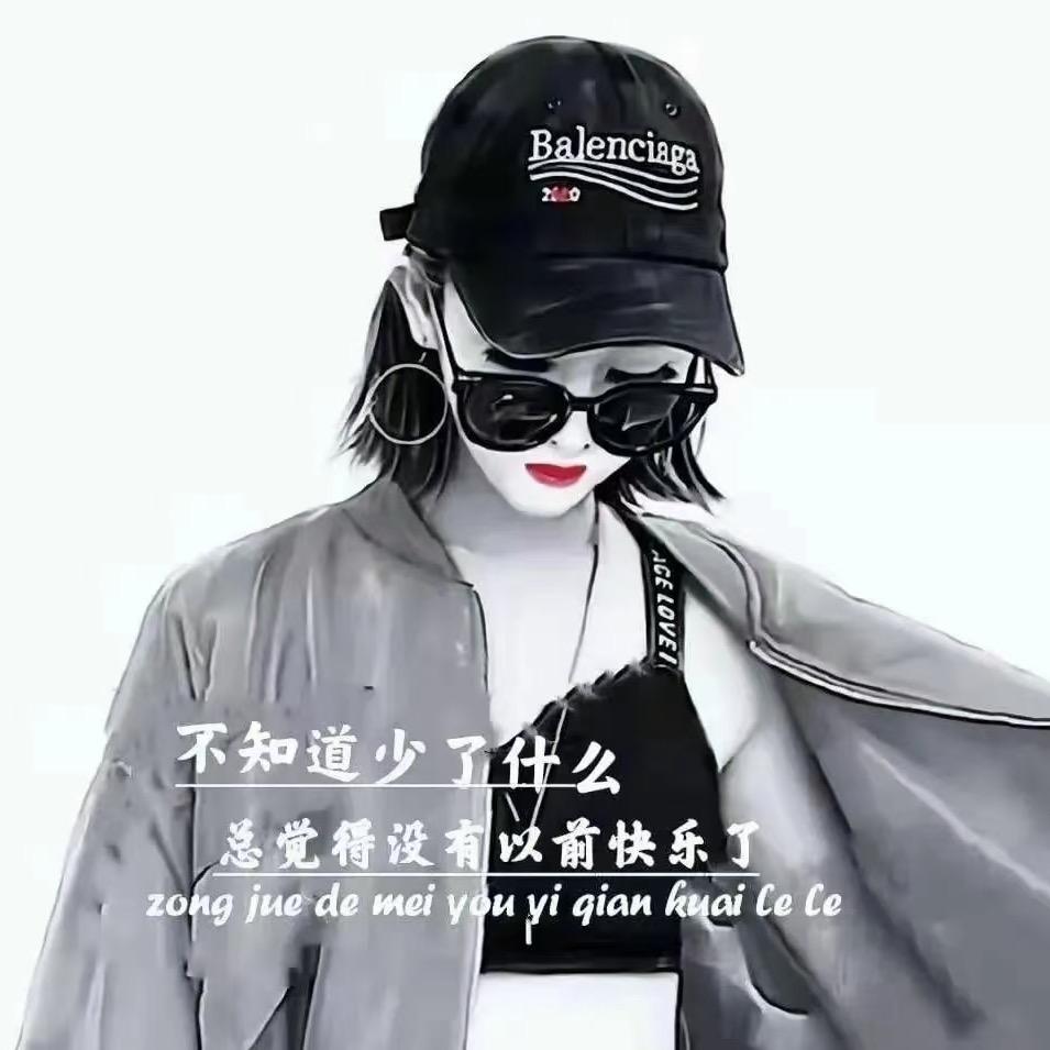 🍀旺旺小仙💫