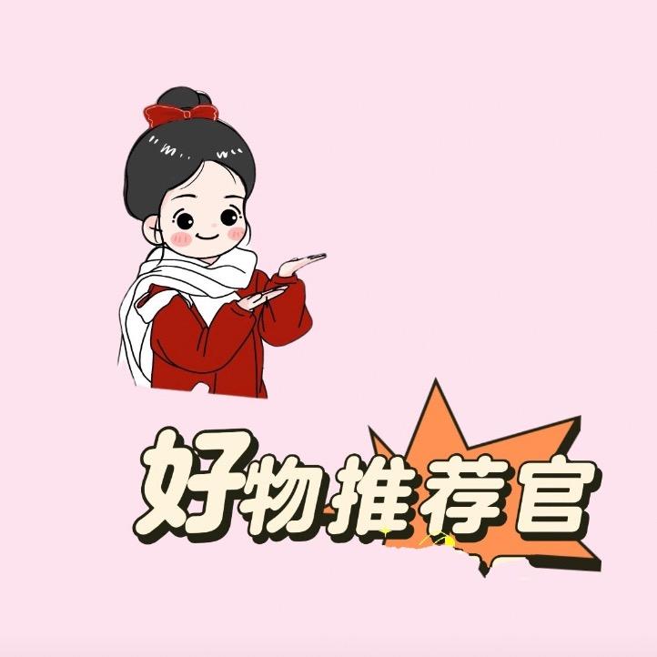 微微百货