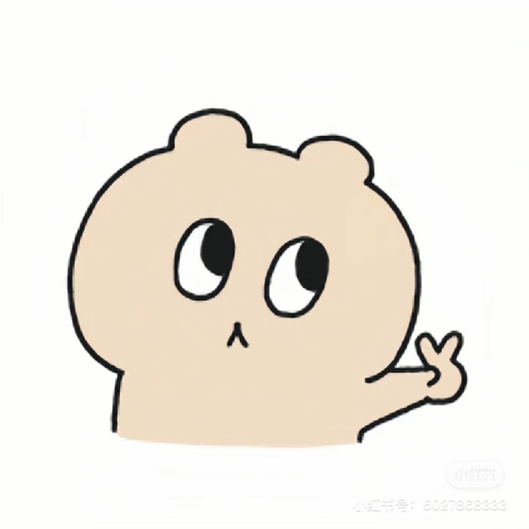 小灰灰
