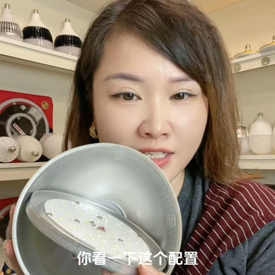 灯泡王后（双驱动超亮球泡）