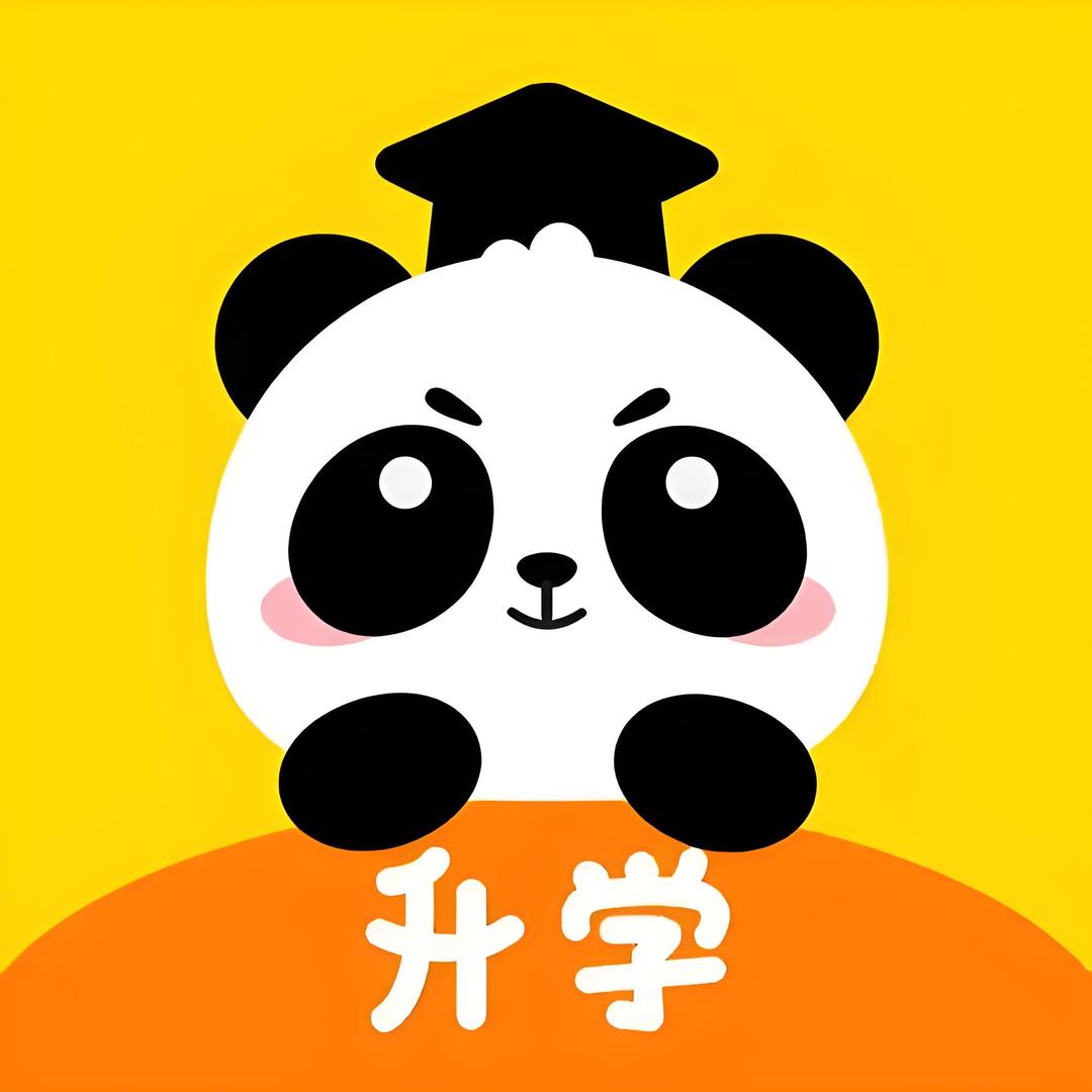 苗苗（成都升学）