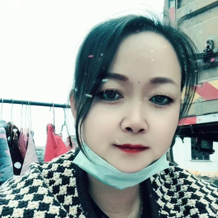 我家有三宝