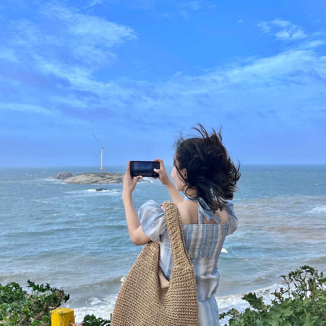 超开欣