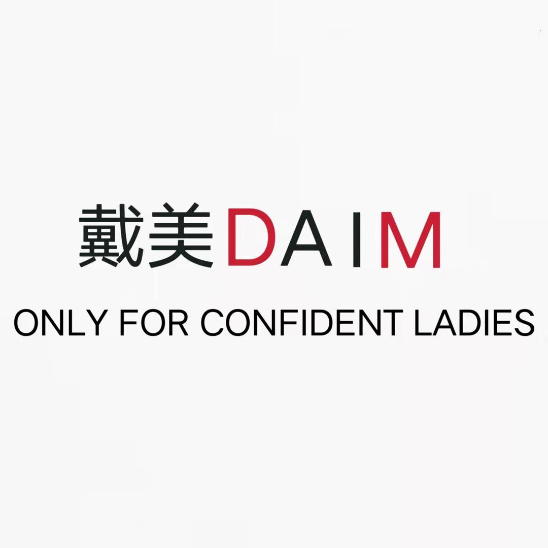 义乌市盈依电子商务商行