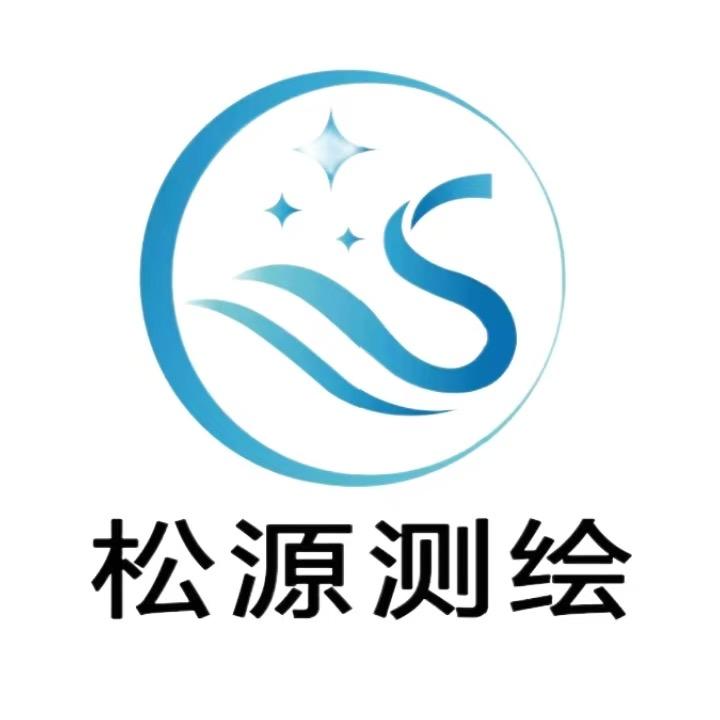 松源测绘厂家