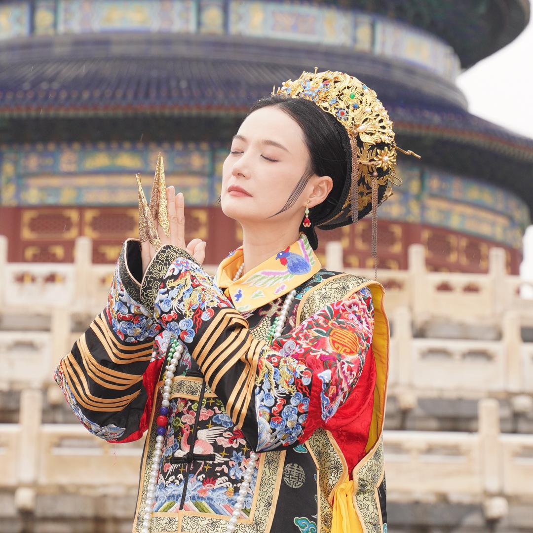 殷子