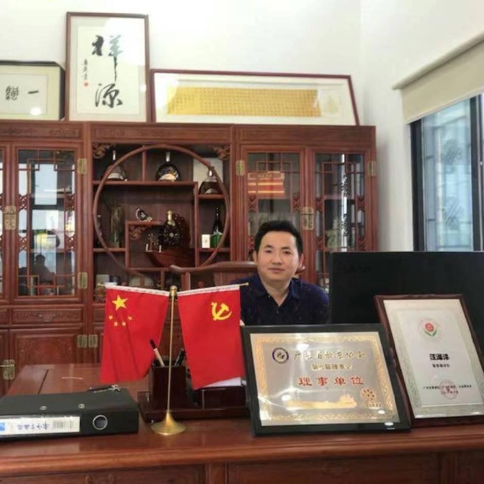 亮家之光灯饰厂