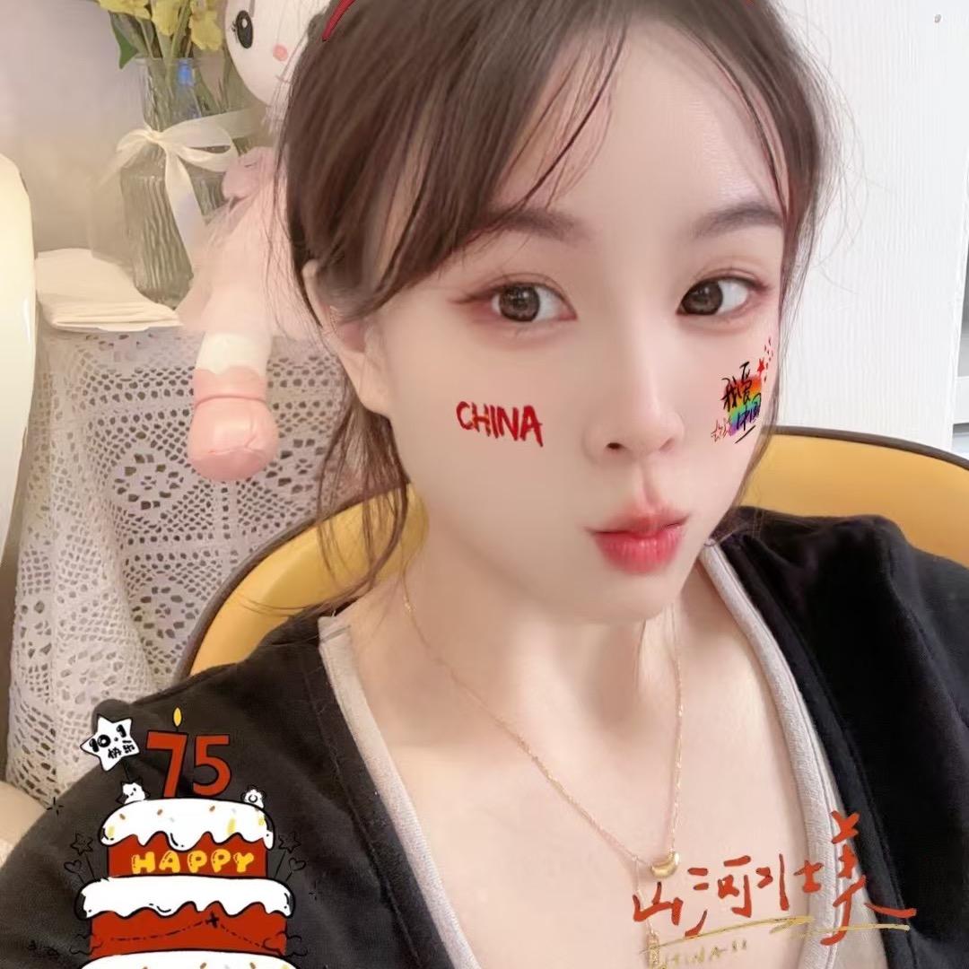 小球球💯💫
