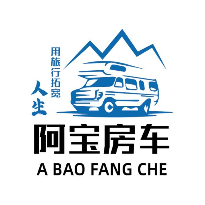 南京二手房车阿宝