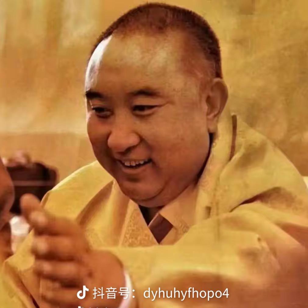 扎西徳勒