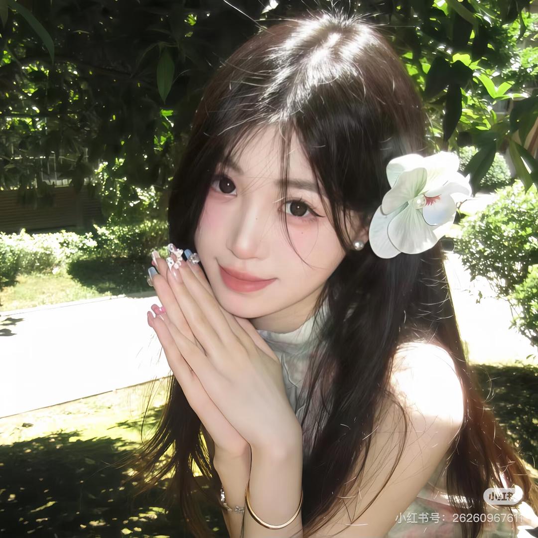 娜娜
