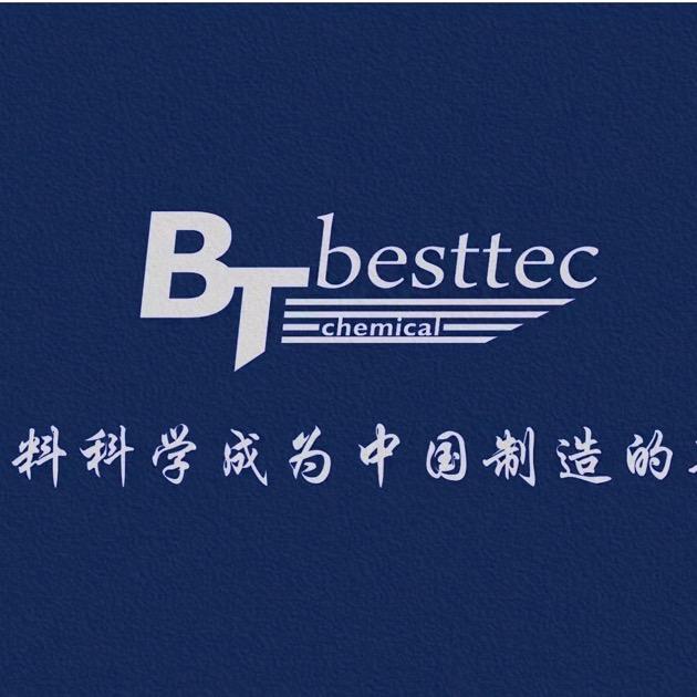 BT UV三防-大孔