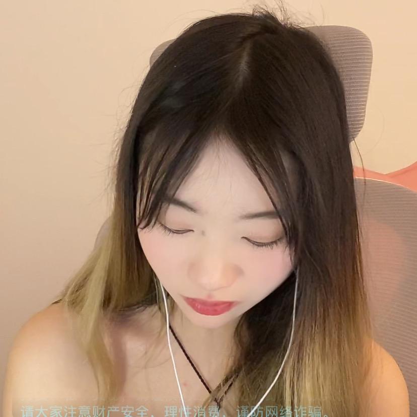 苹果