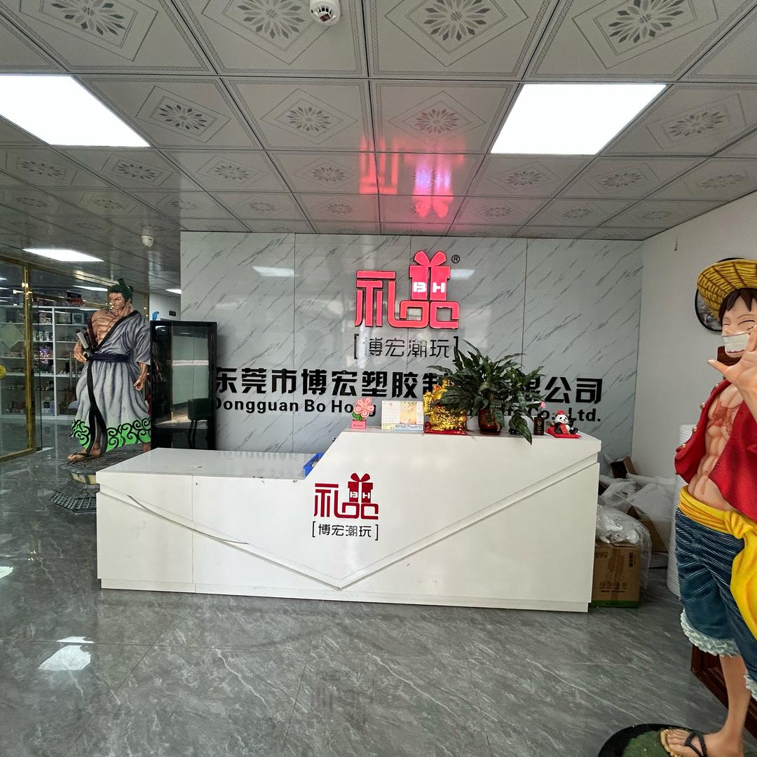潮玩定制工厂