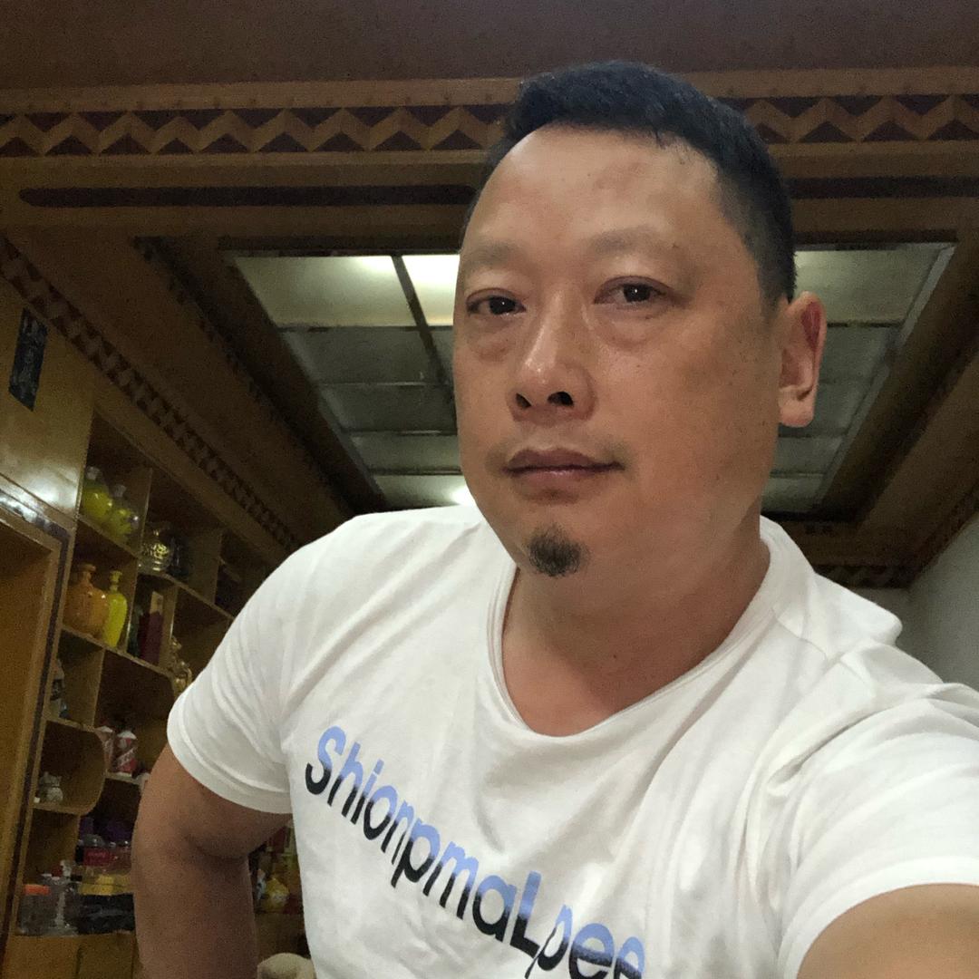 江镇馒乡电子商务土产店