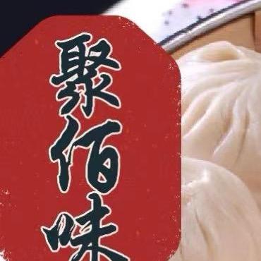 临沂早餐面点小吃