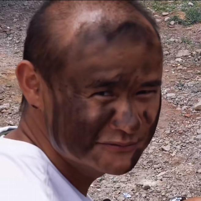 管锅