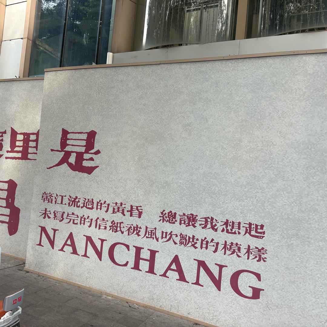 不💞浪漫💕罪名💫