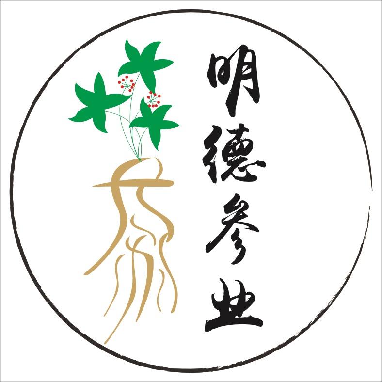 明德参业