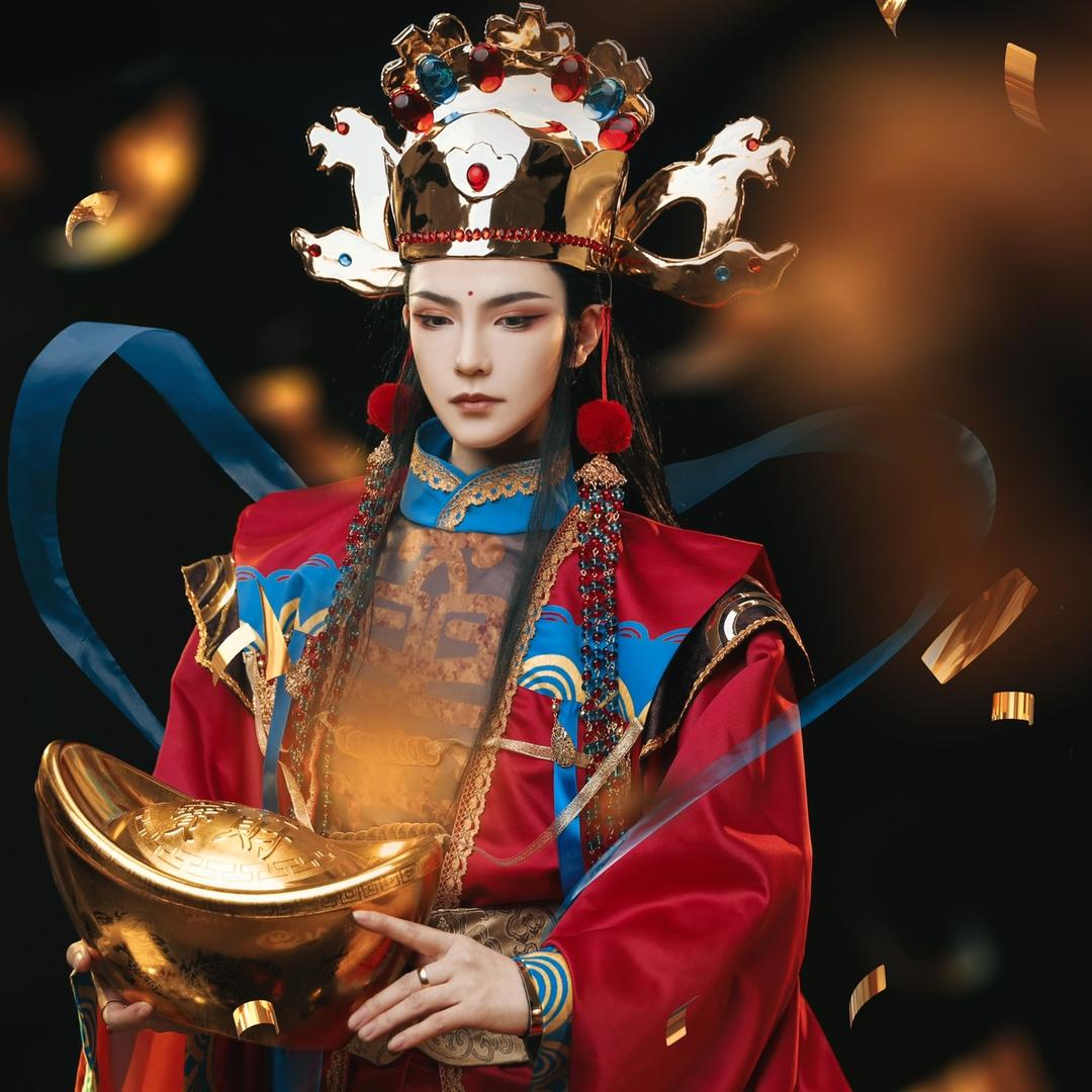 繁华华