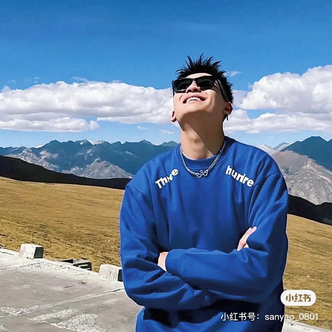 阿林电商