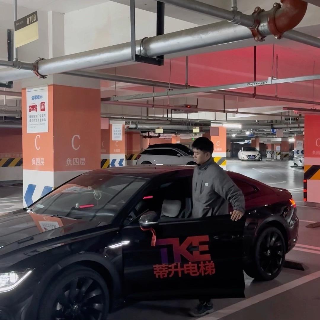 TKE 蒂升电梯小林