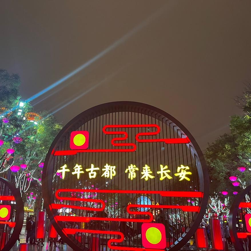 卡友司机阿阳（跑全国）