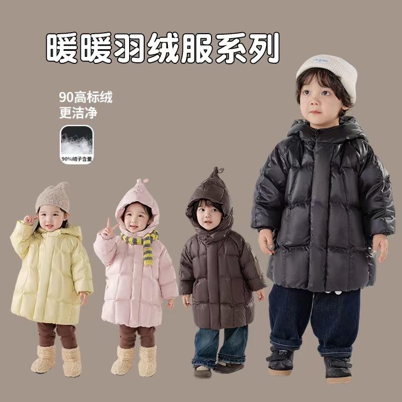 哈哟贝幼童万达店