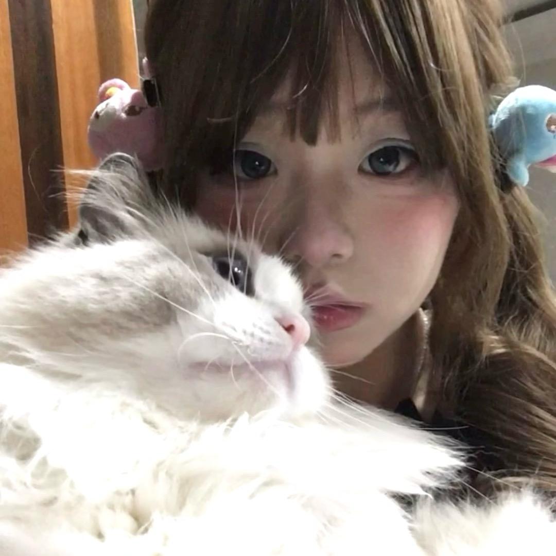 衍